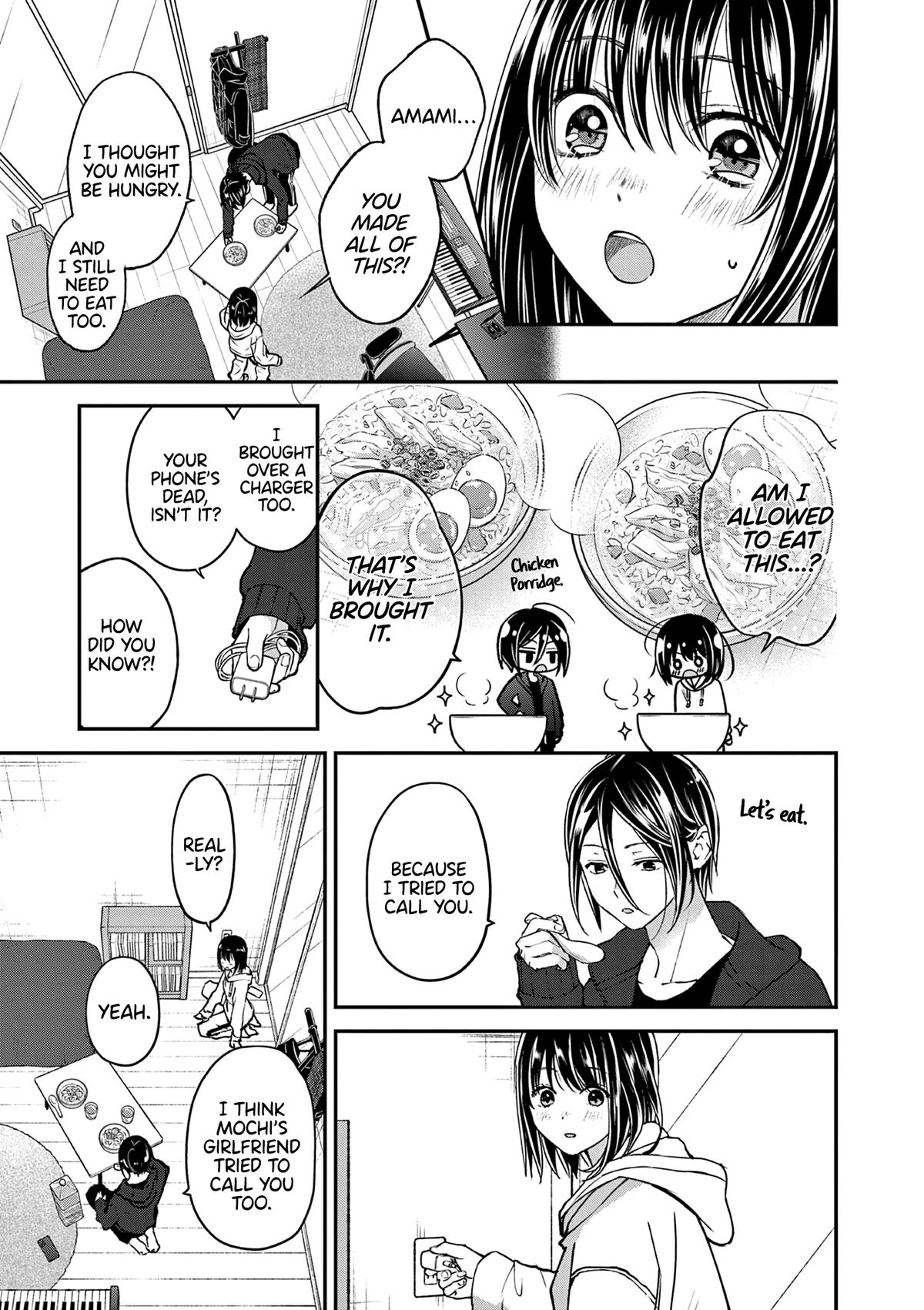 Tsurenai Kanojo no Hitorijime Chap 59 - Next Chap 60