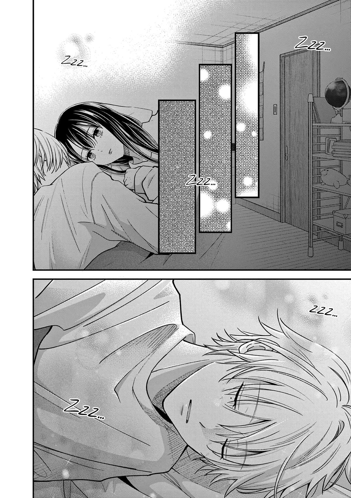 Tsurenai Kanojo no Hitorijime Chap 50 - Next Chap 51