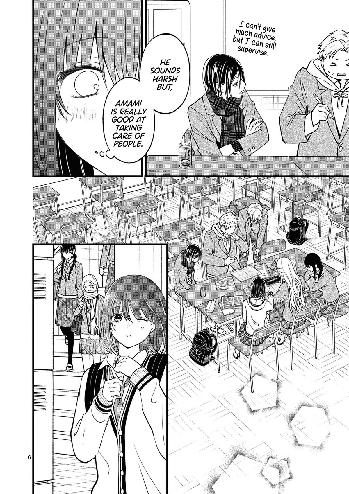 Tsurenai Kanojo no Hitorijime Chap 52 - Next Chap 53