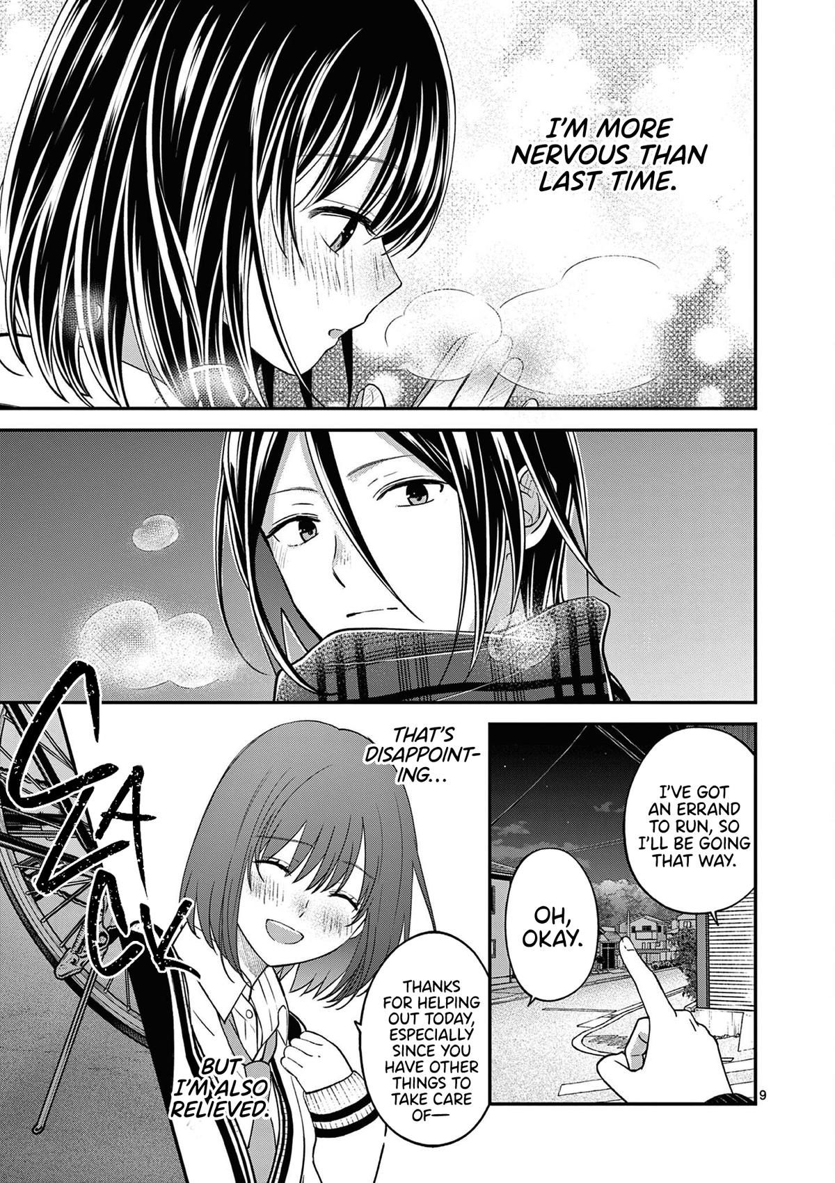 Tsurenai Kanojo no Hitorijime Chap 52 - Next Chap 53