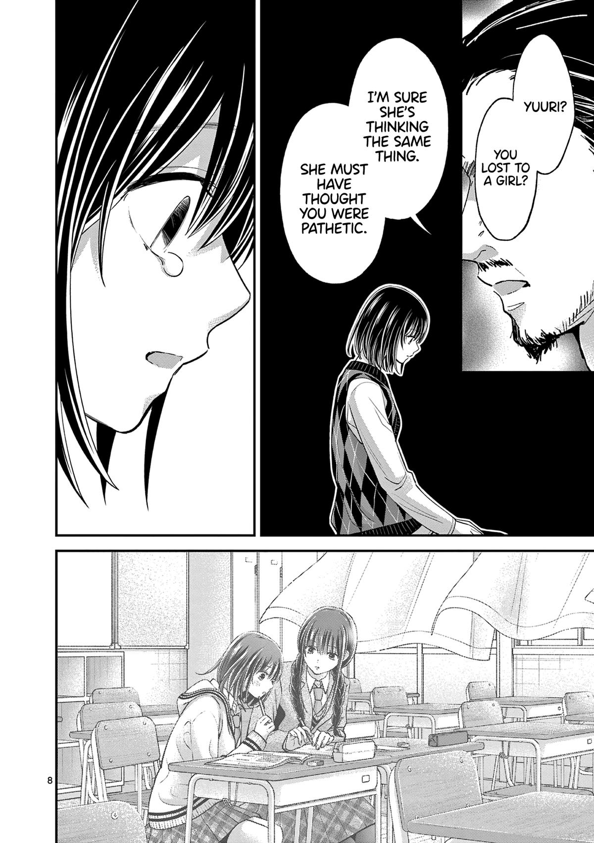 Tsurenai Kanojo no Hitorijime Chap 53 - Next Chap 54