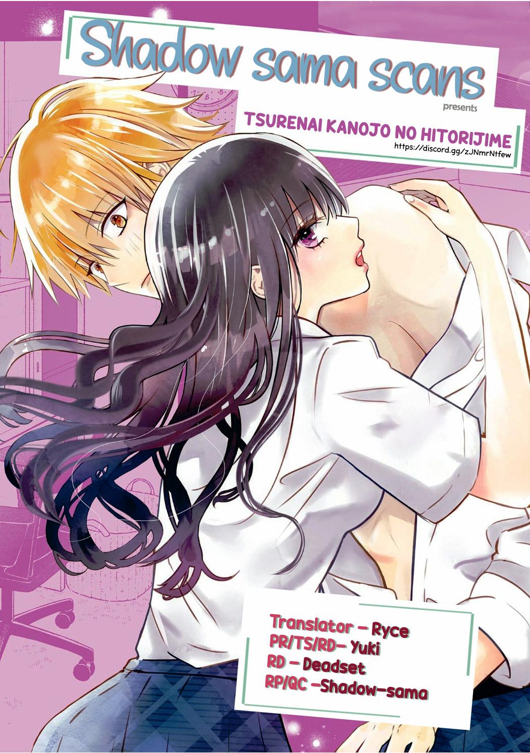 Tsurenai Kanojo no Hitorijime Chap 53 - Next Chap 54