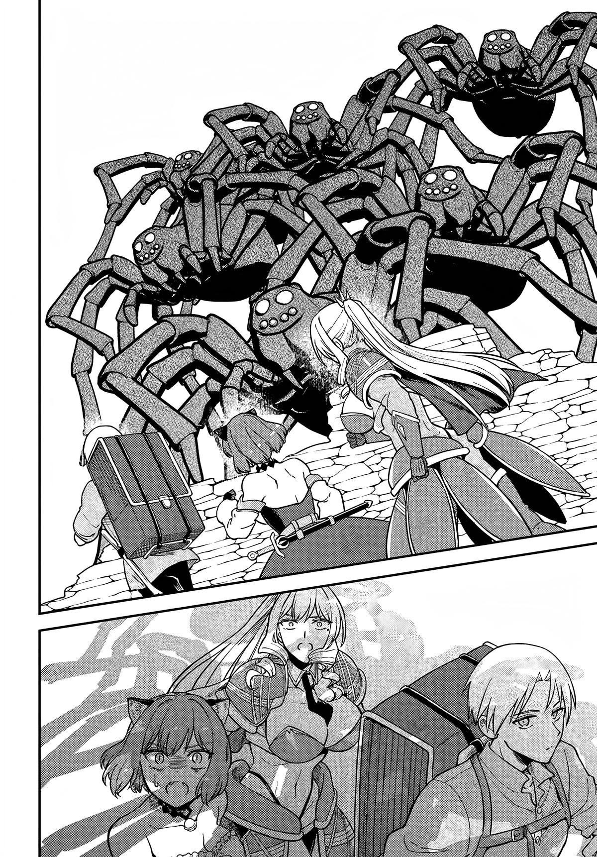 RTA Sousha wa Game Sekai kara Kaerenai Chap 7 - Next Chap 8