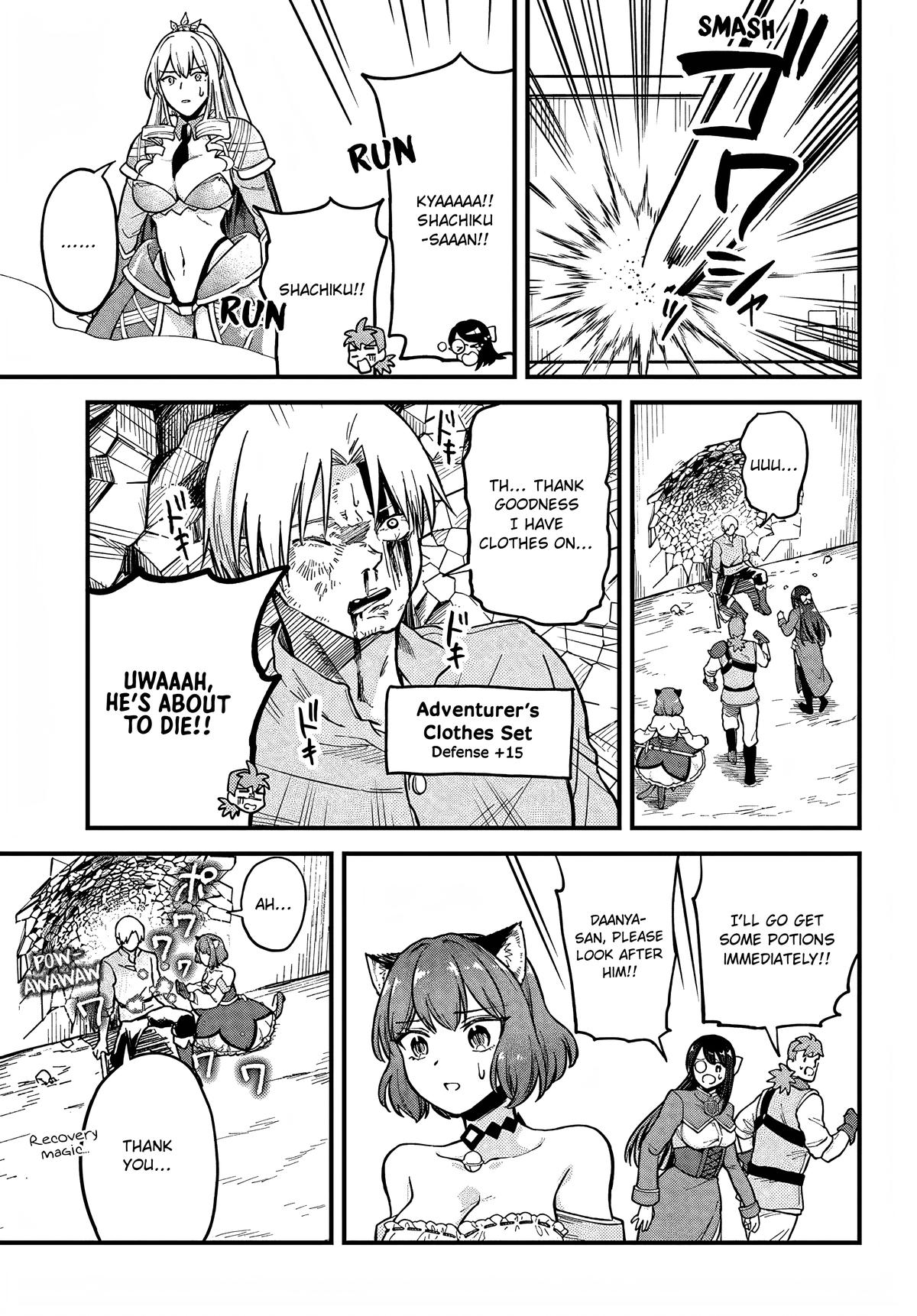 RTA Sousha wa Game Sekai kara Kaerenai Chap 4 - Next Chap 5