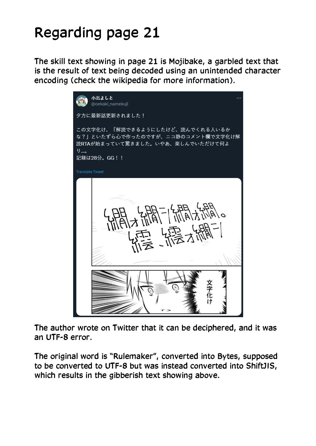 RTA Sousha wa Game Sekai kara Kaerenai Chap 5 - Next Chap 6