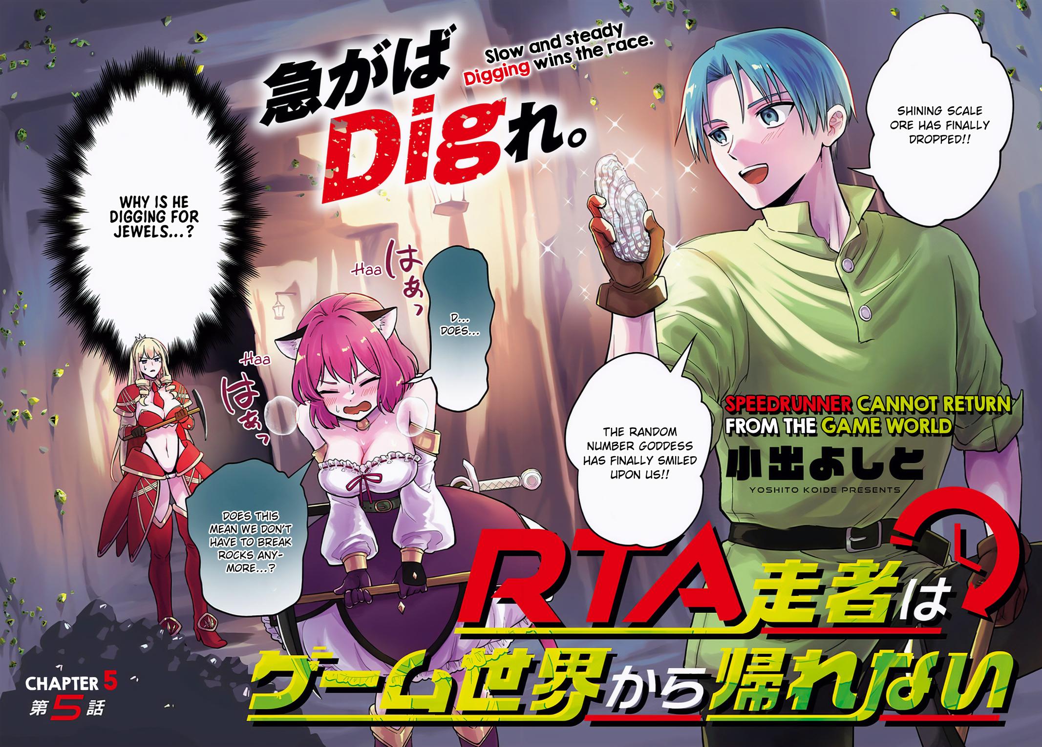 RTA Sousha wa Game Sekai kara Kaerenai Chap 5 - Next Chap 6