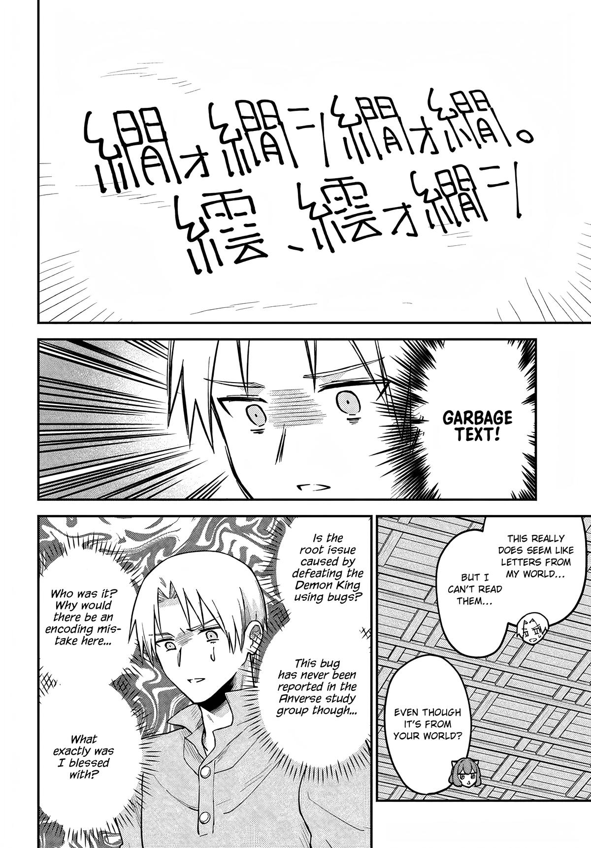 RTA Sousha wa Game Sekai kara Kaerenai Chap 5 - Next Chap 6