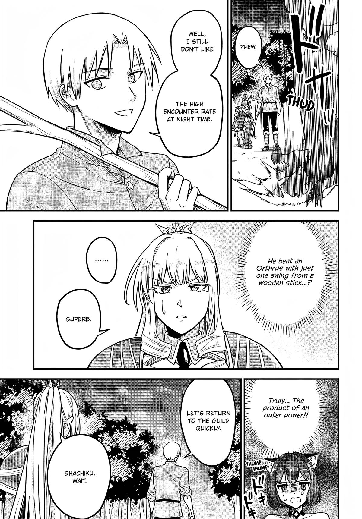 RTA Sousha wa Game Sekai kara Kaerenai Chap 5 - Next Chap 6