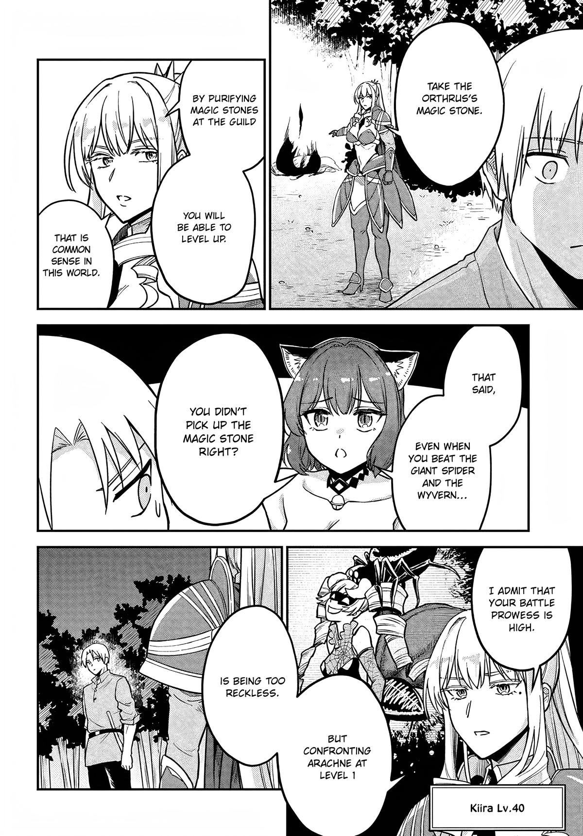 RTA Sousha wa Game Sekai kara Kaerenai Chap 5 - Next Chap 6