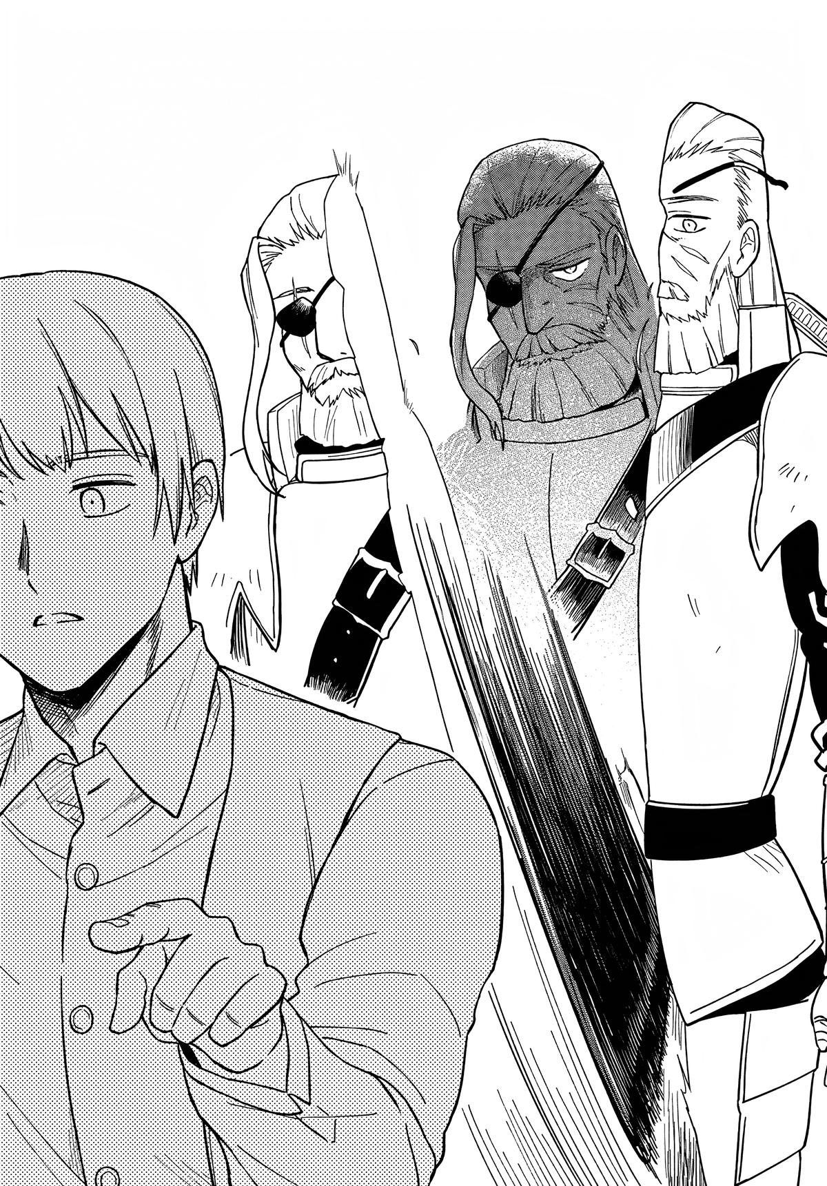 RTA Sousha wa Game Sekai kara Kaerenai Chap 6 - Next Chap 7