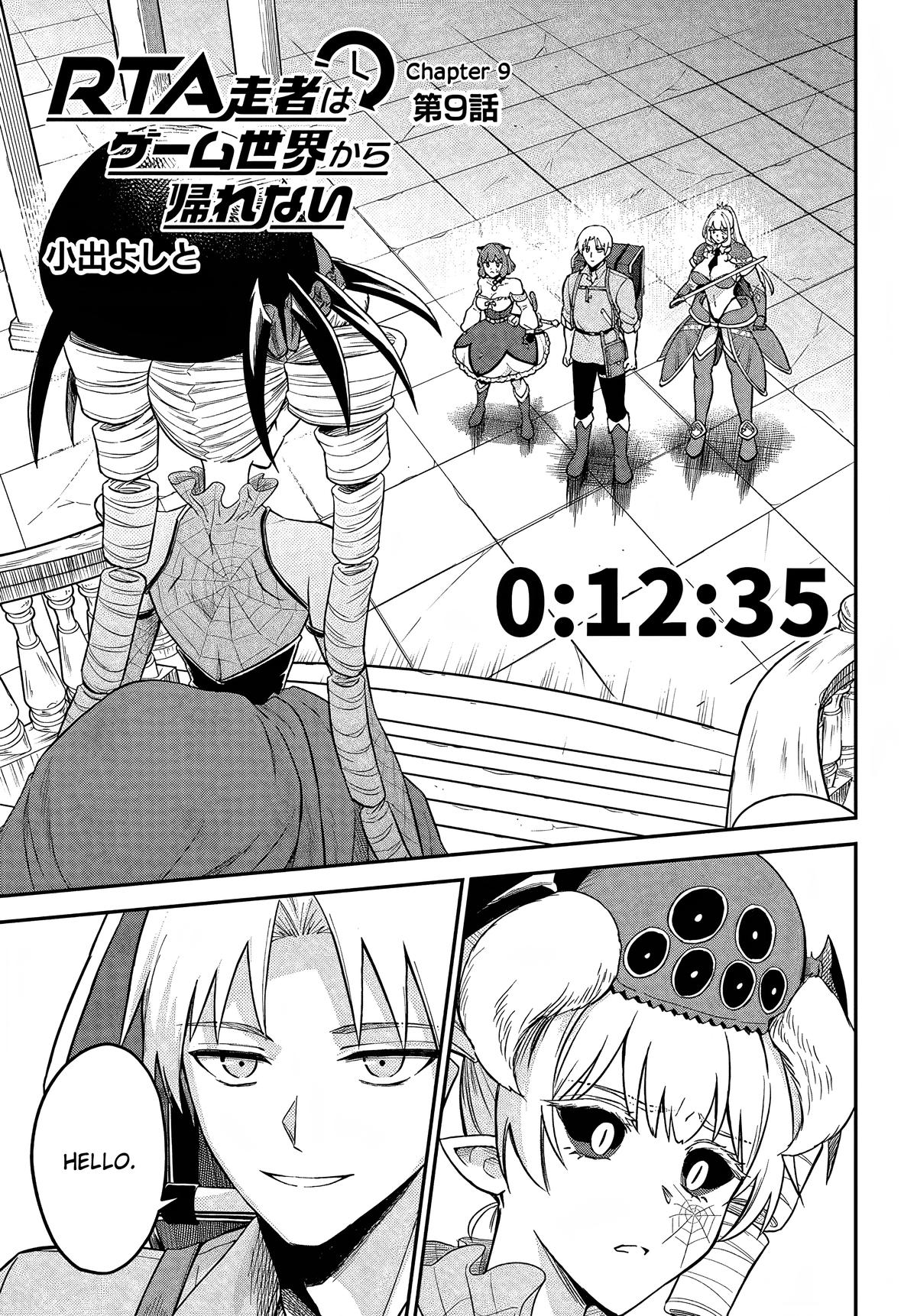 RTA Sousha wa Game Sekai kara Kaerenai Chap 9 - Next Chap 10