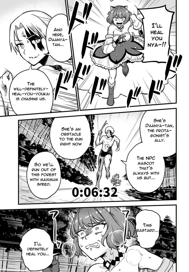 RTA Sousha wa Game Sekai kara Kaerenai Chap 1 - Next Chap 2