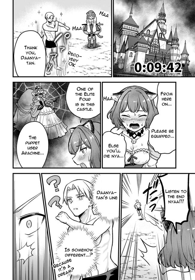 RTA Sousha wa Game Sekai kara Kaerenai Chap 1 - Next Chap 2