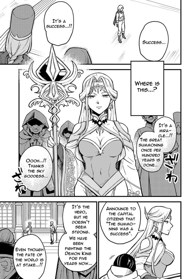 RTA Sousha wa Game Sekai kara Kaerenai Chap 1 - Next Chap 2