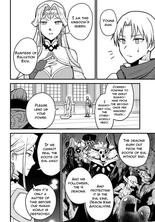 RTA Sousha wa Game Sekai kara Kaerenai Chap 1 - Next Chap 2