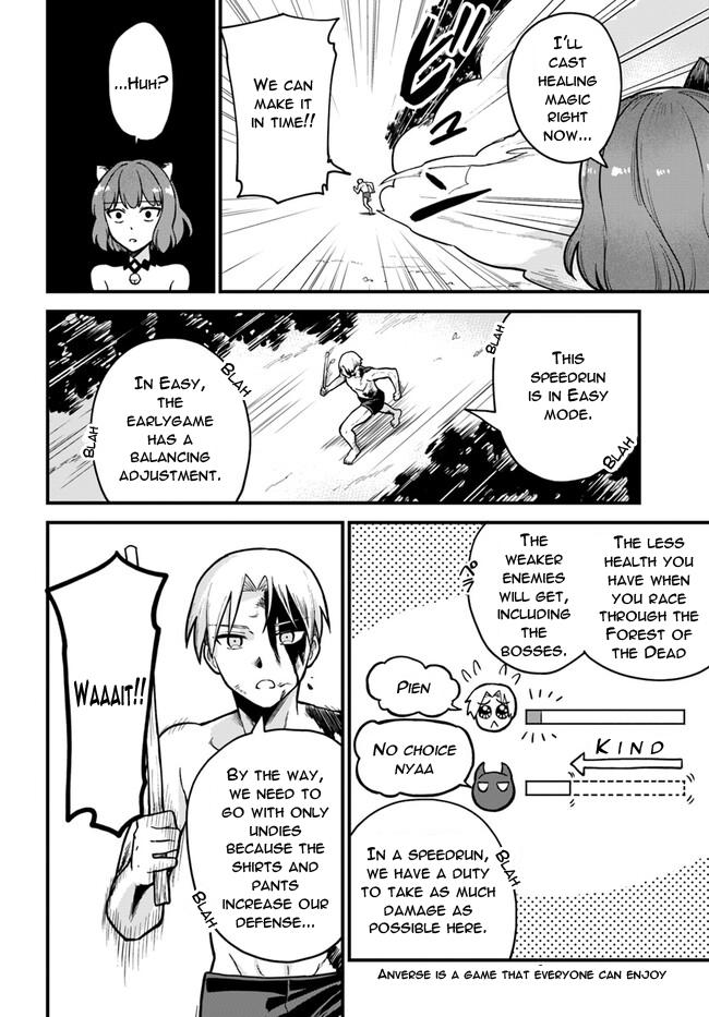 RTA Sousha wa Game Sekai kara Kaerenai Chap 1 - Next Chap 2