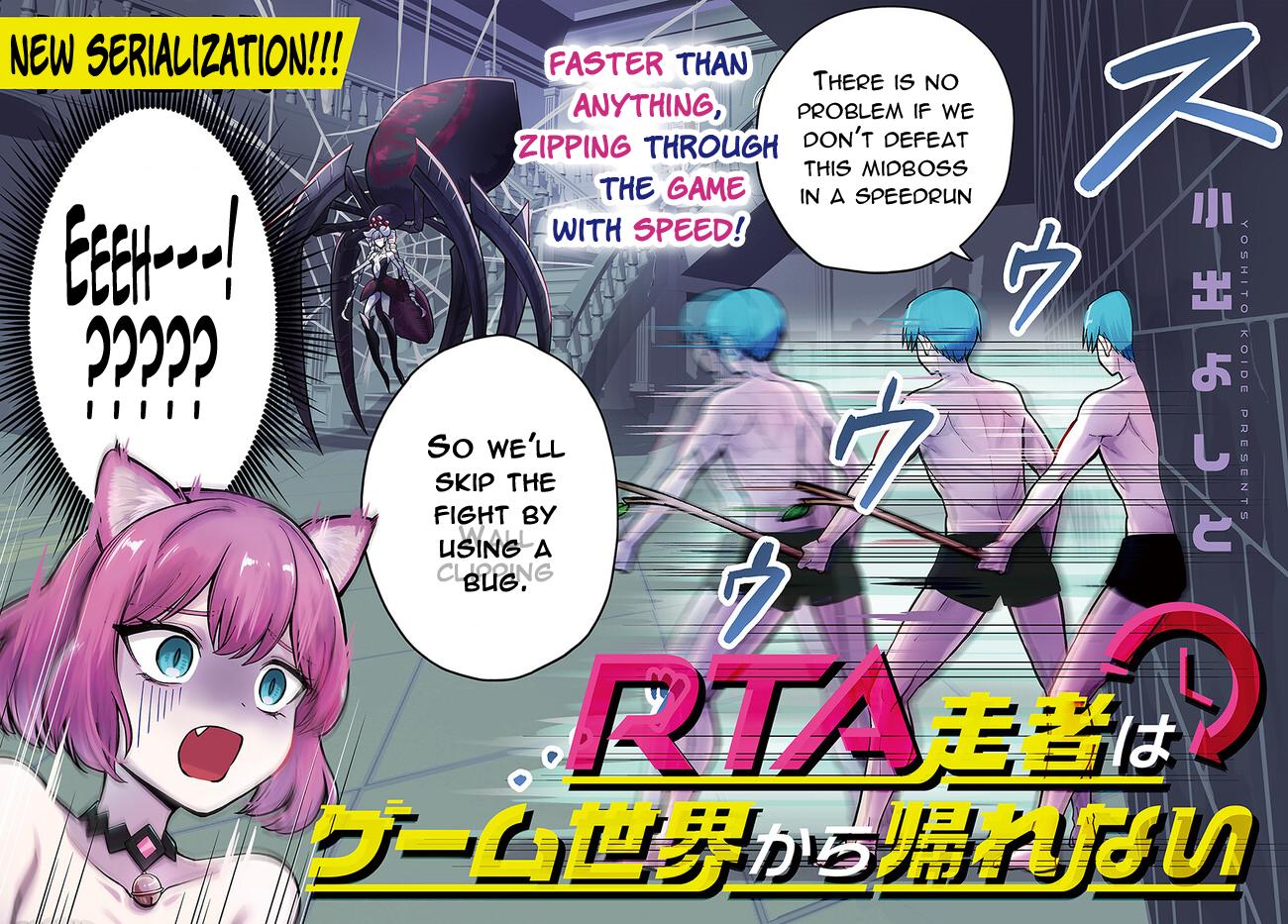 RTA Sousha wa Game Sekai kara Kaerenai Chap 1 - Next Chap 2