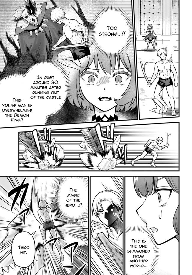 RTA Sousha wa Game Sekai kara Kaerenai Chap 1 - Next Chap 2