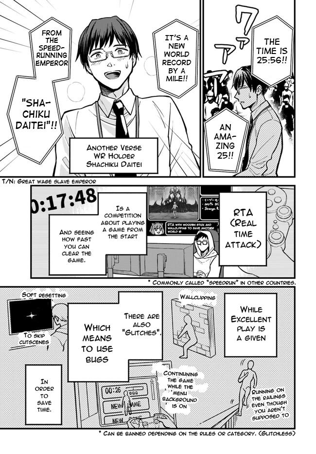 RTA Sousha wa Game Sekai kara Kaerenai Chap 1 - Next Chap 2