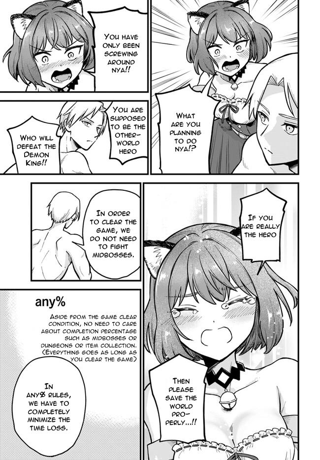 RTA Sousha wa Game Sekai kara Kaerenai Chap 1 - Next Chap 2