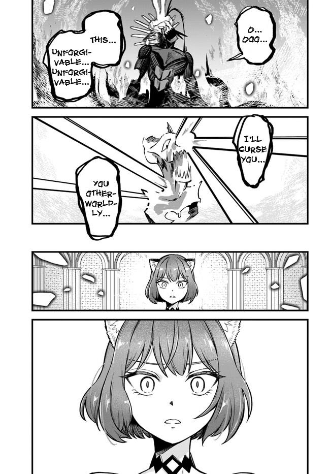 RTA Sousha wa Game Sekai kara Kaerenai Chap 1 - Next Chap 2