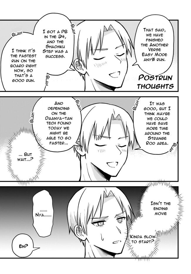 RTA Sousha wa Game Sekai kara Kaerenai Chap 1 - Next Chap 2