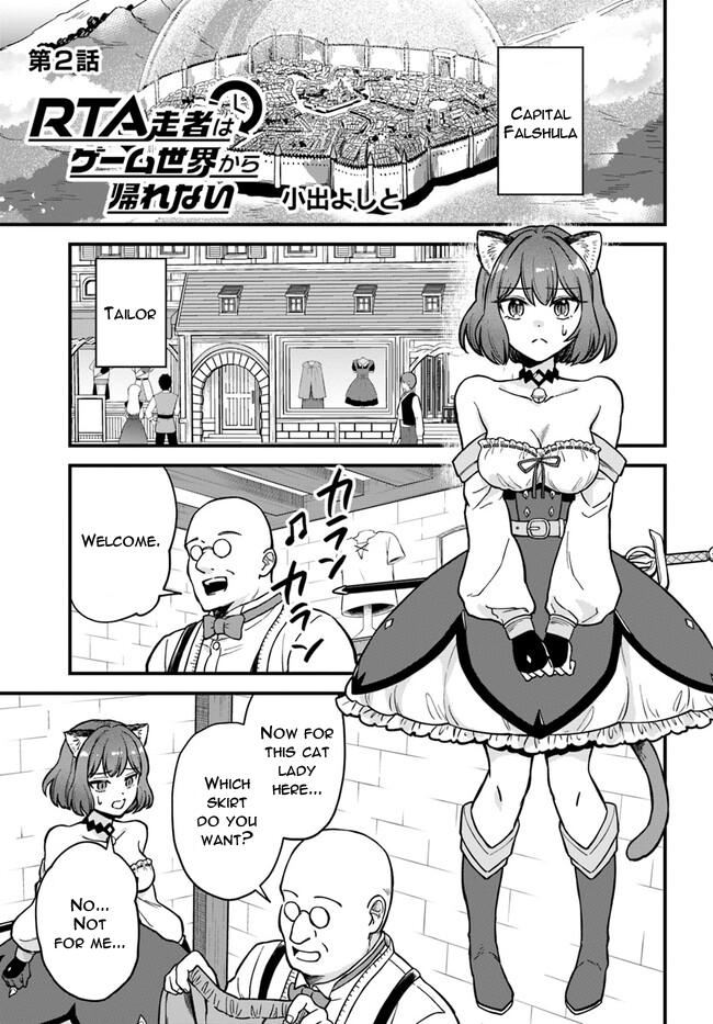 RTA Sousha wa Game Sekai kara Kaerenai Chap 2.1 - Next Chap 3.1