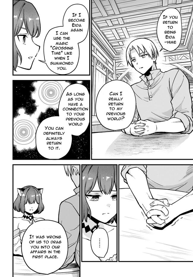 RTA Sousha wa Game Sekai kara Kaerenai Chap 2.1 - Next Chap 3.1