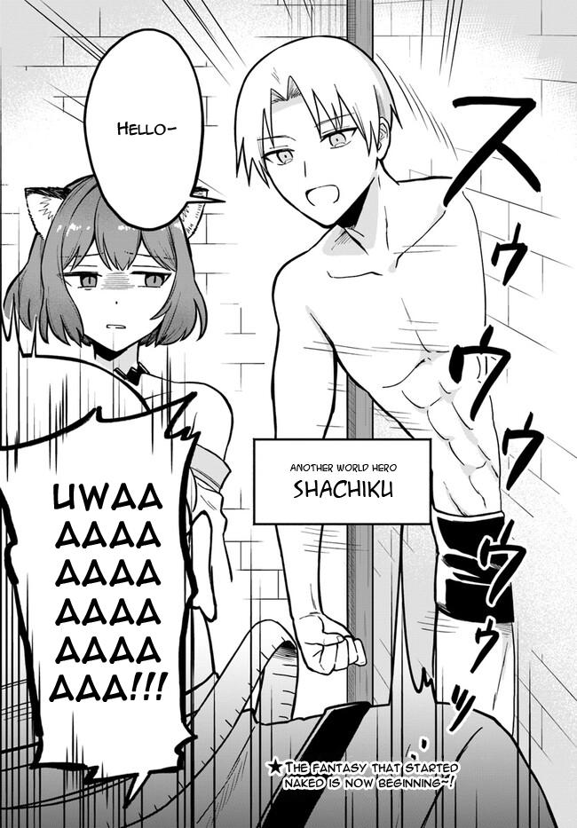 RTA Sousha wa Game Sekai kara Kaerenai Chap 2.1 - Next Chap 3.1