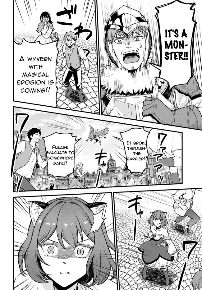 RTA Sousha wa Game Sekai kara Kaerenai Chap 2.2 - Next Chap 3.2