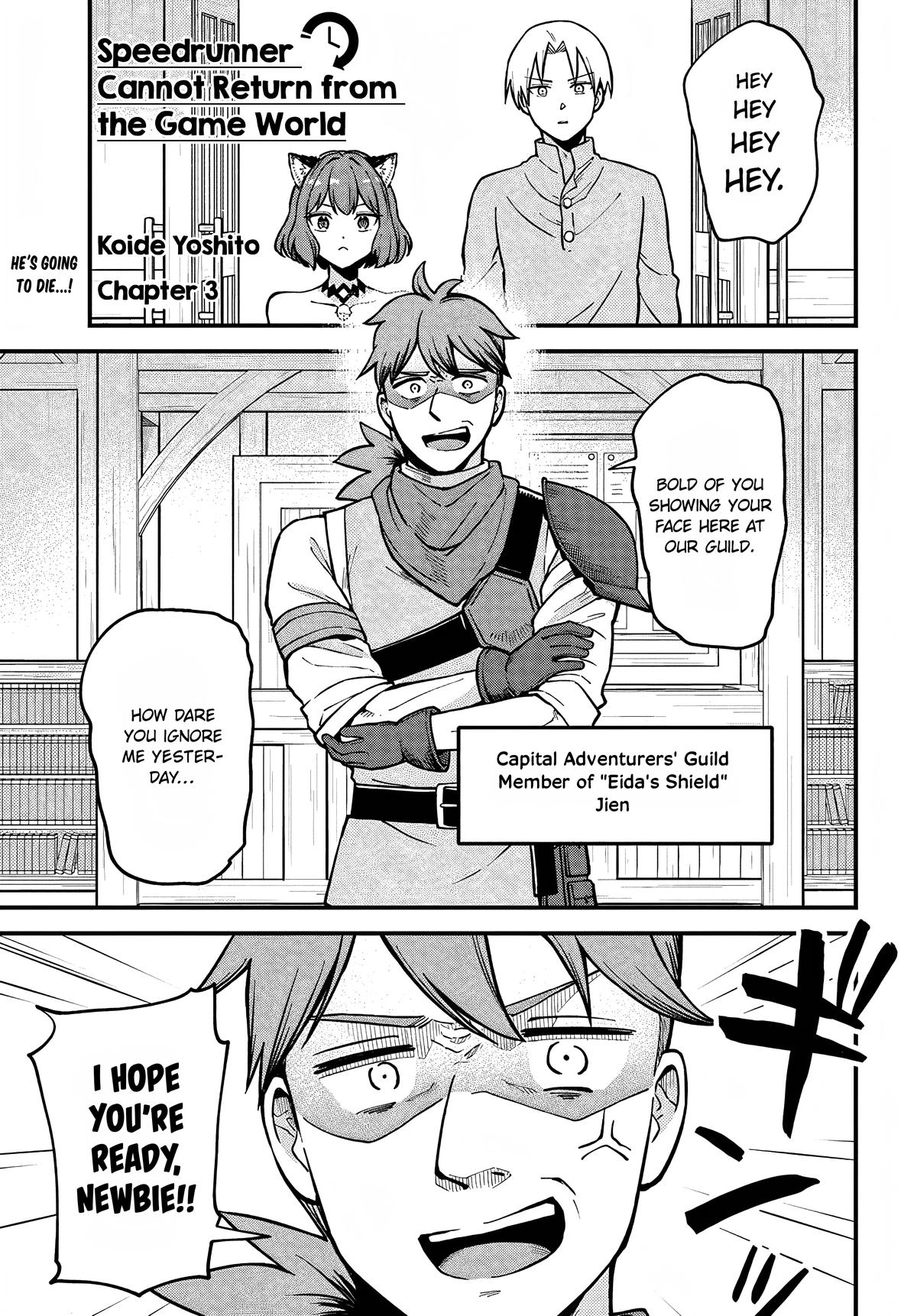 RTA Sousha wa Game Sekai kara Kaerenai Chap 3 - Next Chap 4