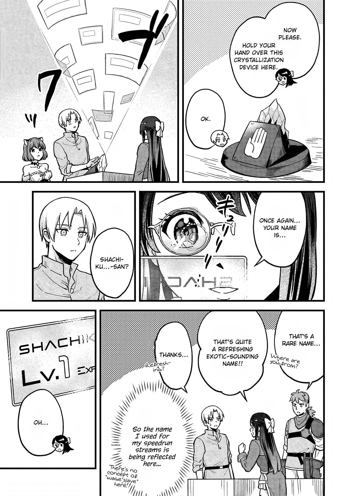 RTA Sousha wa Game Sekai kara Kaerenai Chap 3 - Next Chap 4