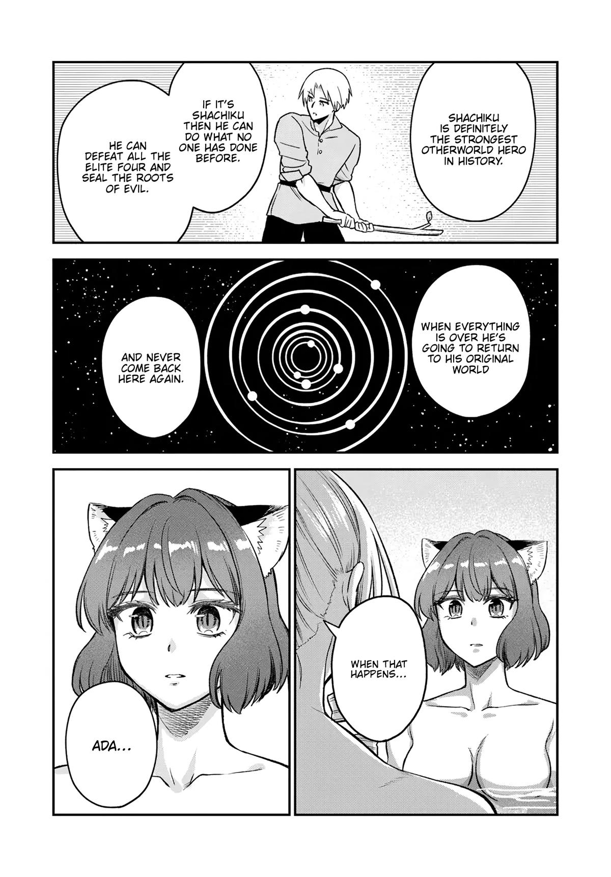 RTA Sousha wa Game Sekai kara Kaerenai Chap 17 - Next Chap 18