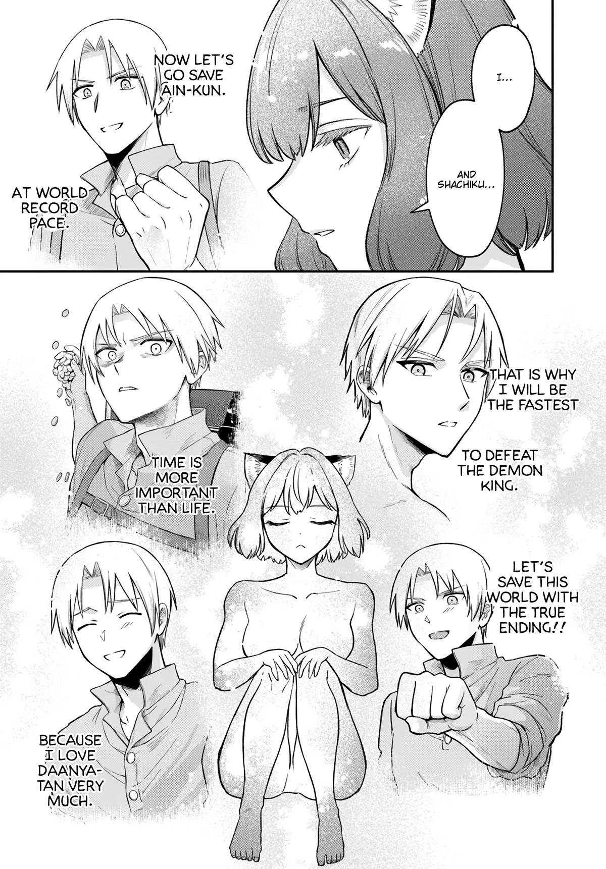 RTA Sousha wa Game Sekai kara Kaerenai Chap 17 - Next Chap 18