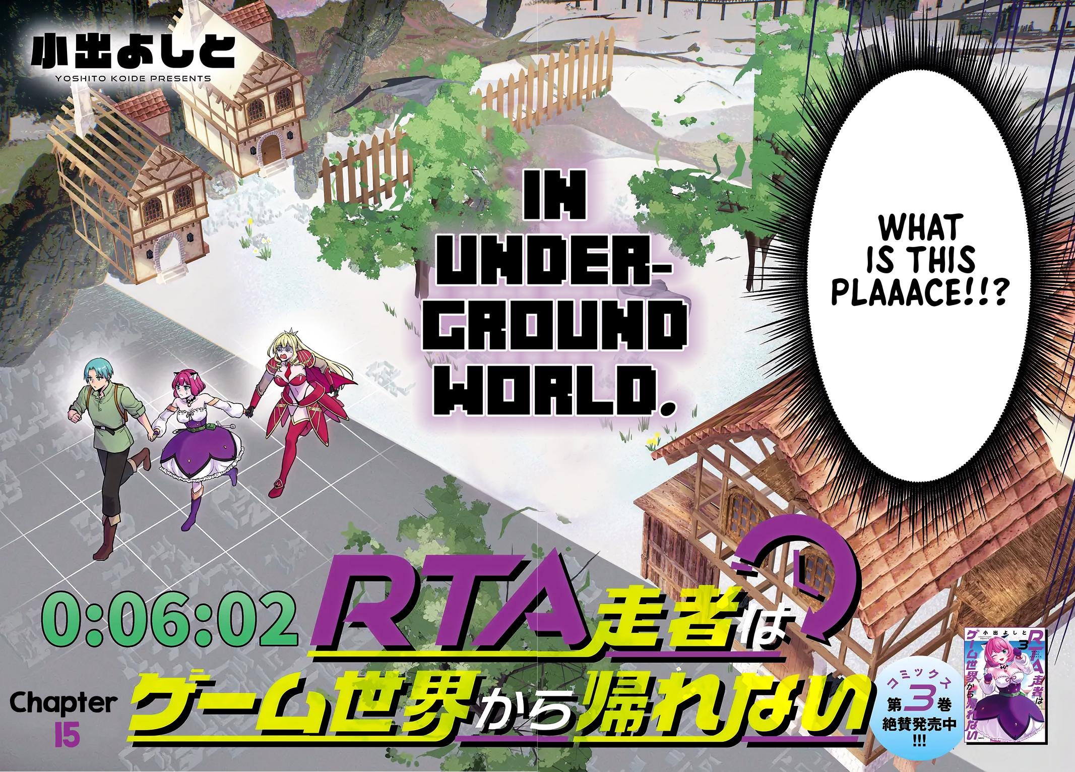 RTA Sousha wa Game Sekai kara Kaerenai Chap 15 - Next Chap 16