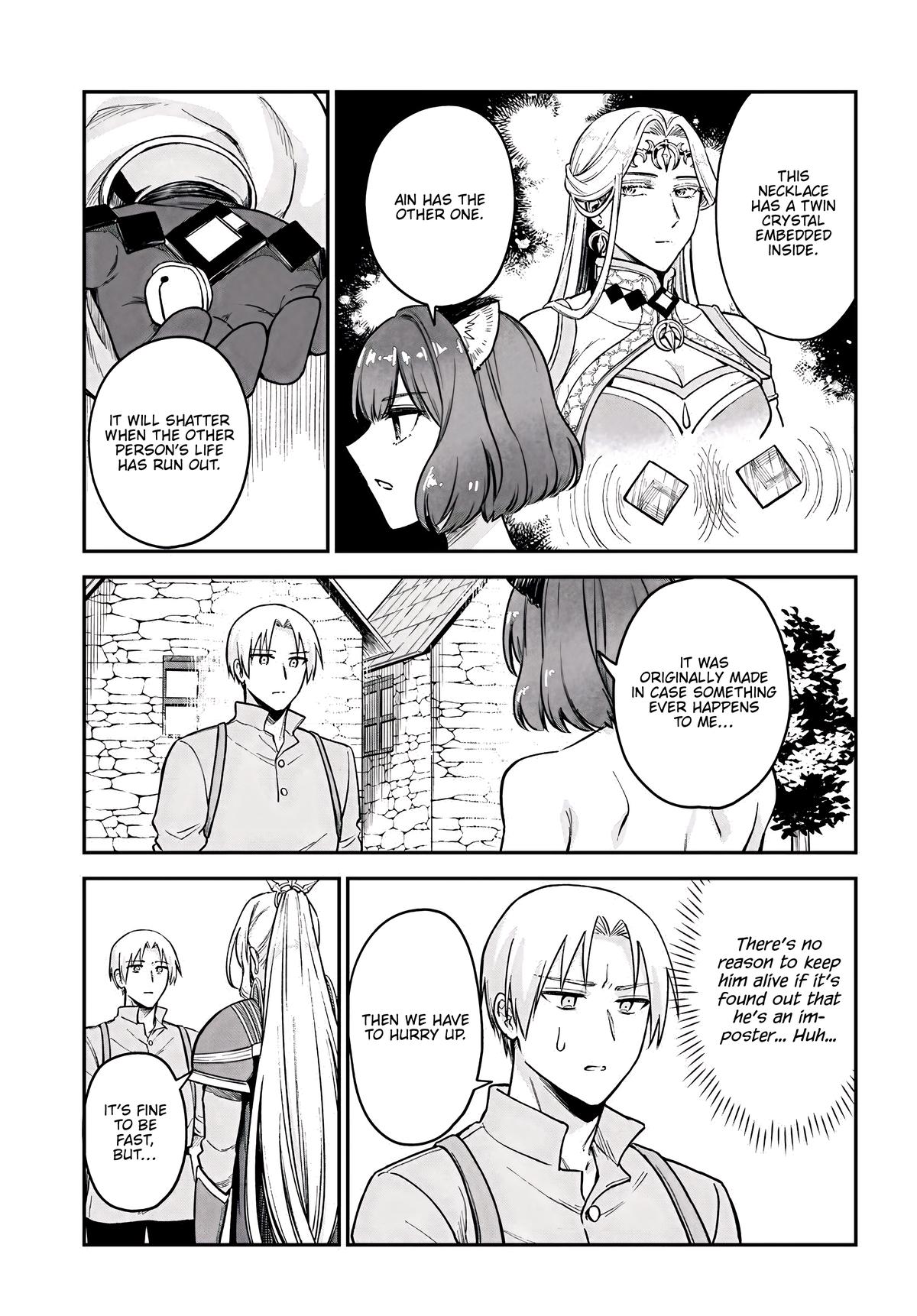 RTA Sousha wa Game Sekai kara Kaerenai Chap 15 - Next Chap 16