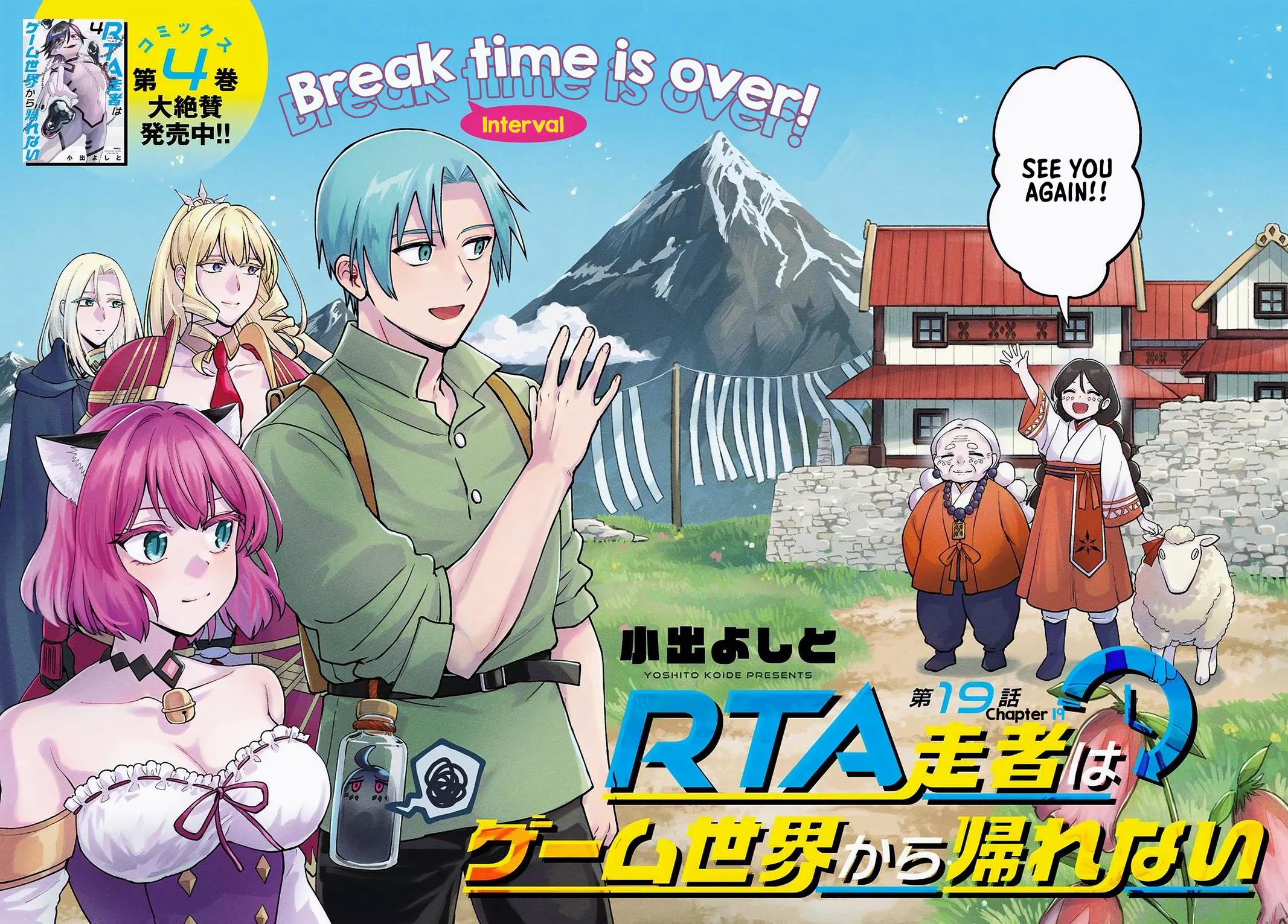 RTA Sousha wa Game Sekai kara Kaerenai Chap 19 - Next Chap 20