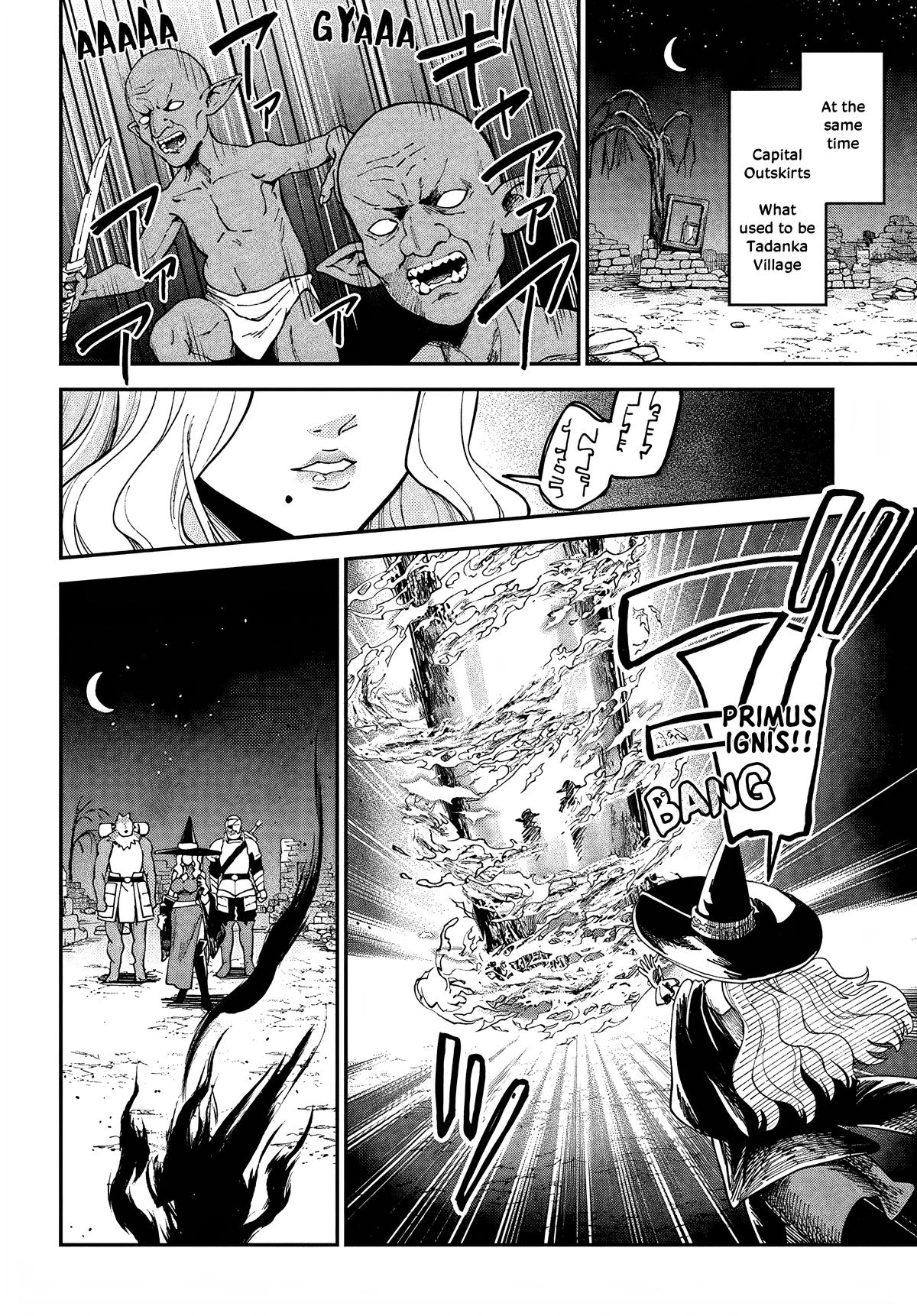 RTA Sousha wa Game Sekai kara Kaerenai Chap 11 - Next Chap 12