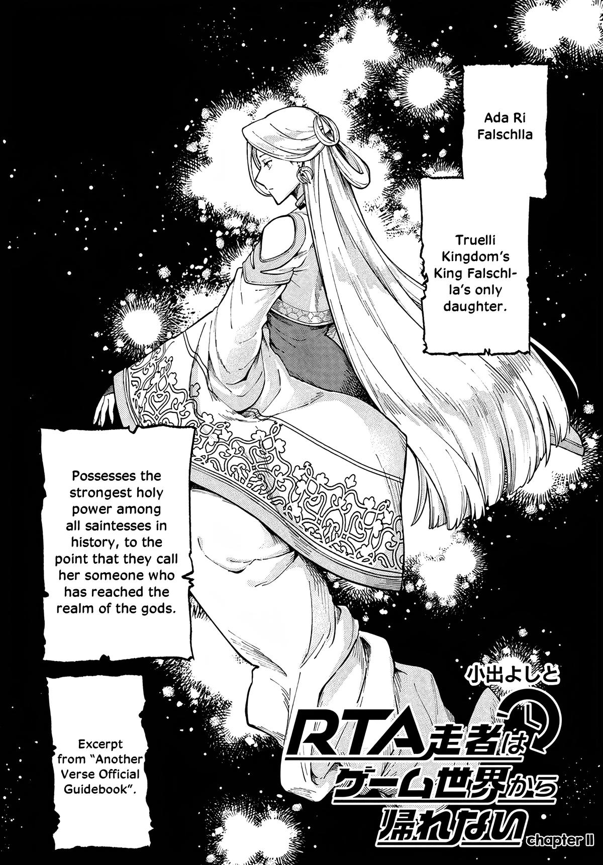 RTA Sousha wa Game Sekai kara Kaerenai Chap 11 - Next Chap 12