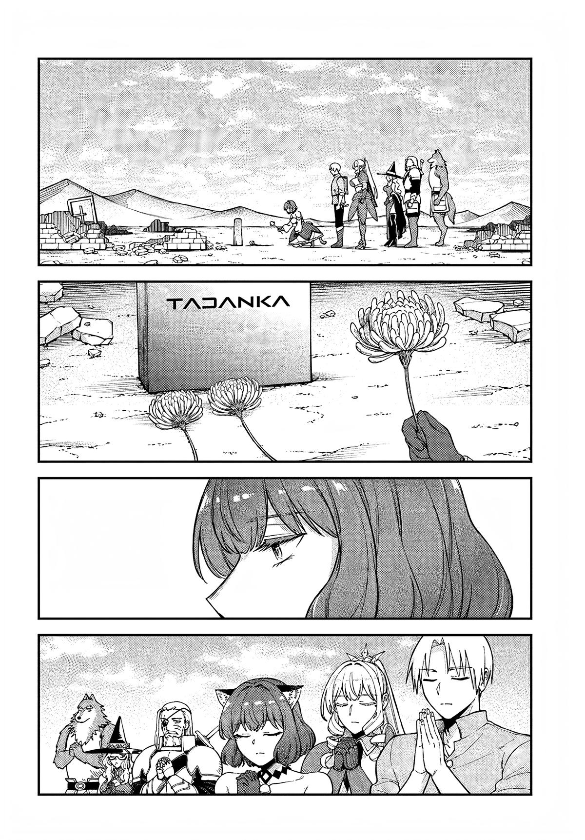 RTA Sousha wa Game Sekai kara Kaerenai Chap 12 - Next Chap 13