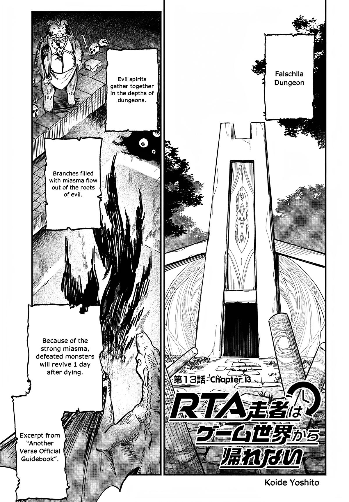 RTA Sousha wa Game Sekai kara Kaerenai Chap 13 - Next Chap 14