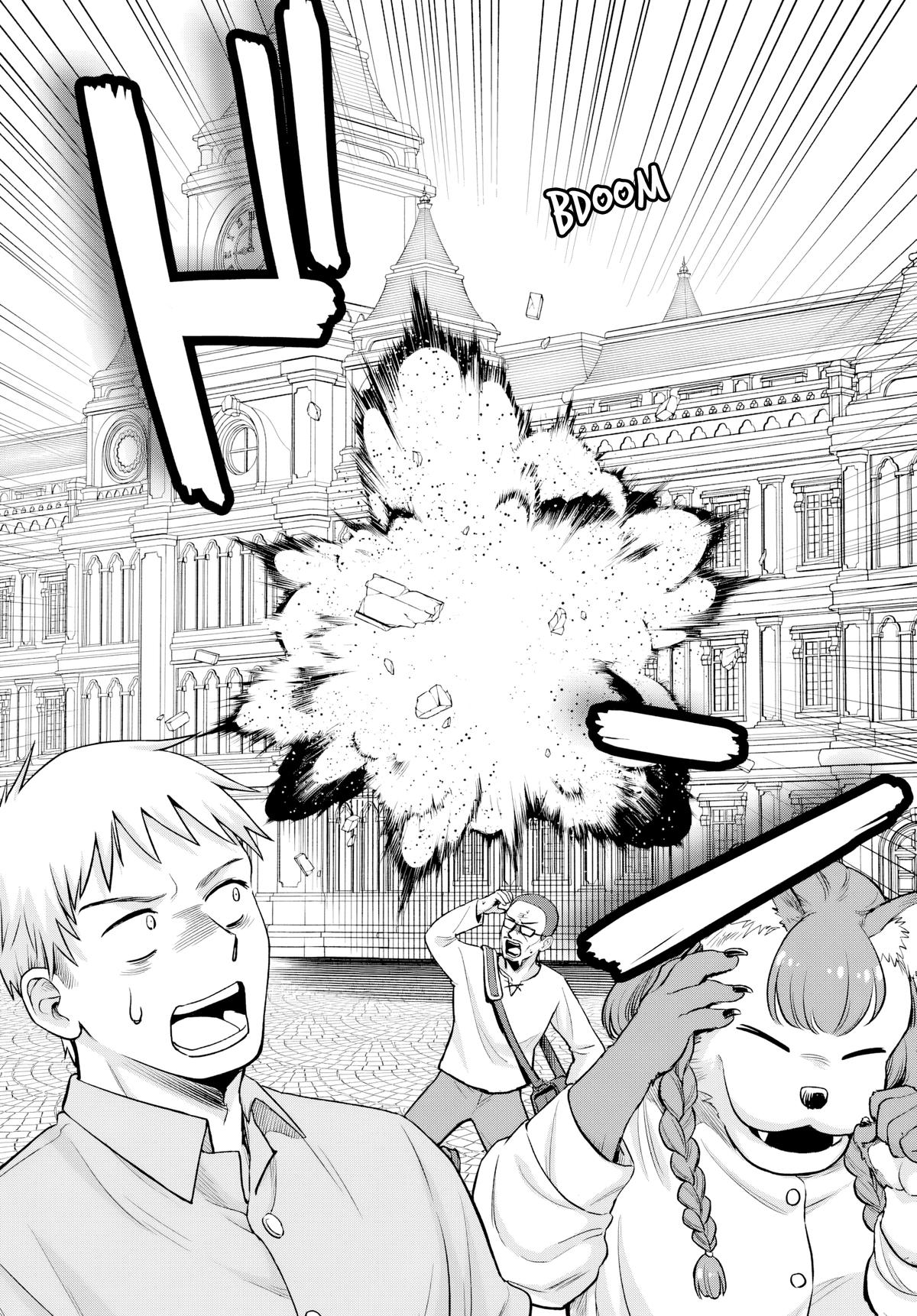 RTA Sousha wa Game Sekai kara Kaerenai Chap 27 - Next Chap 28