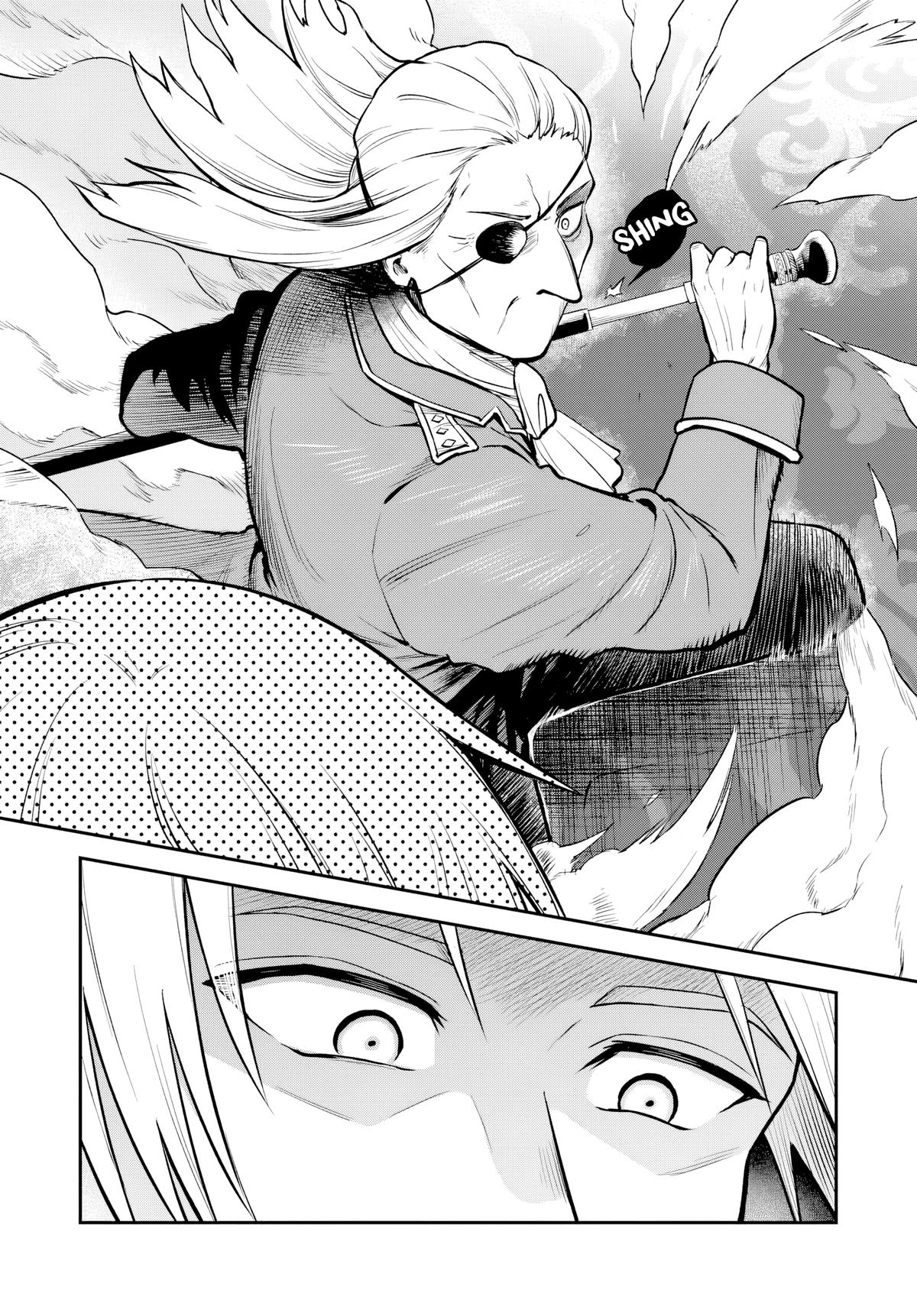 RTA Sousha wa Game Sekai kara Kaerenai Chap 24 - Next Chap 25