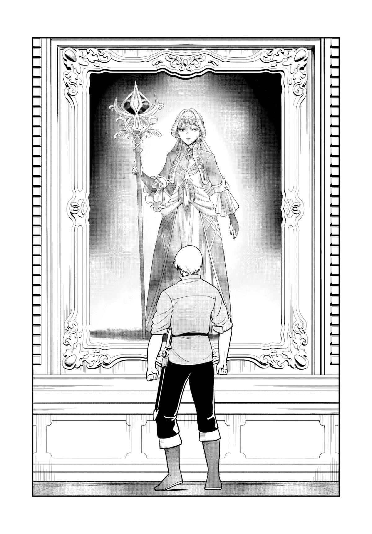 RTA Sousha wa Game Sekai kara Kaerenai Chap 25 - Next Chap 26