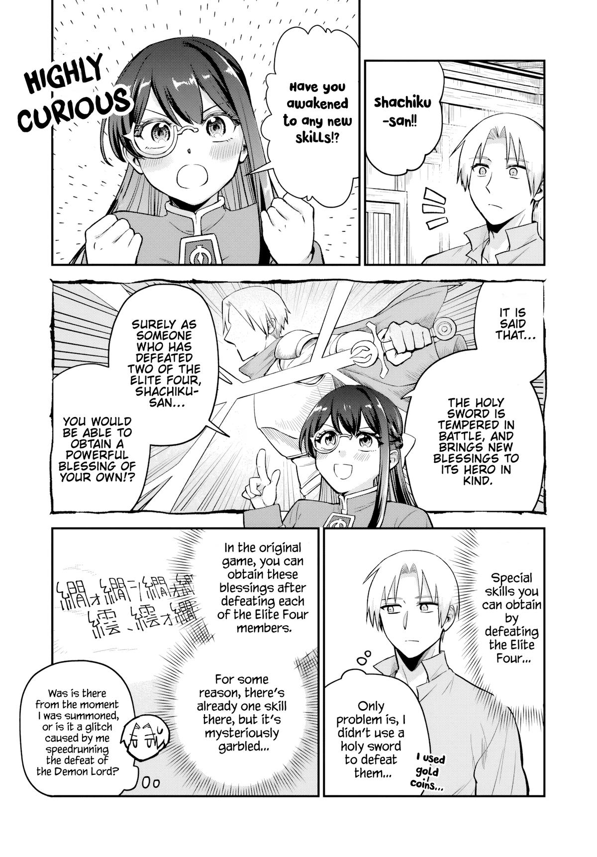 RTA Sousha wa Game Sekai kara Kaerenai Chap 26 - Next Chap 27