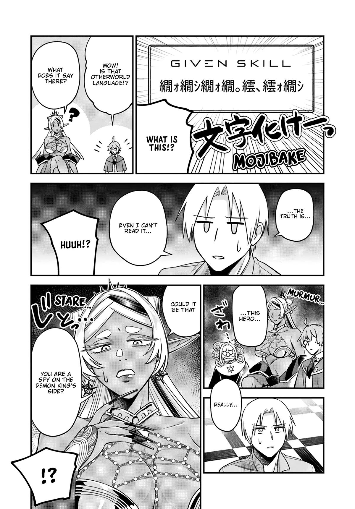 RTA Sousha wa Game Sekai kara Kaerenai Chap 20 - Next Chap 21