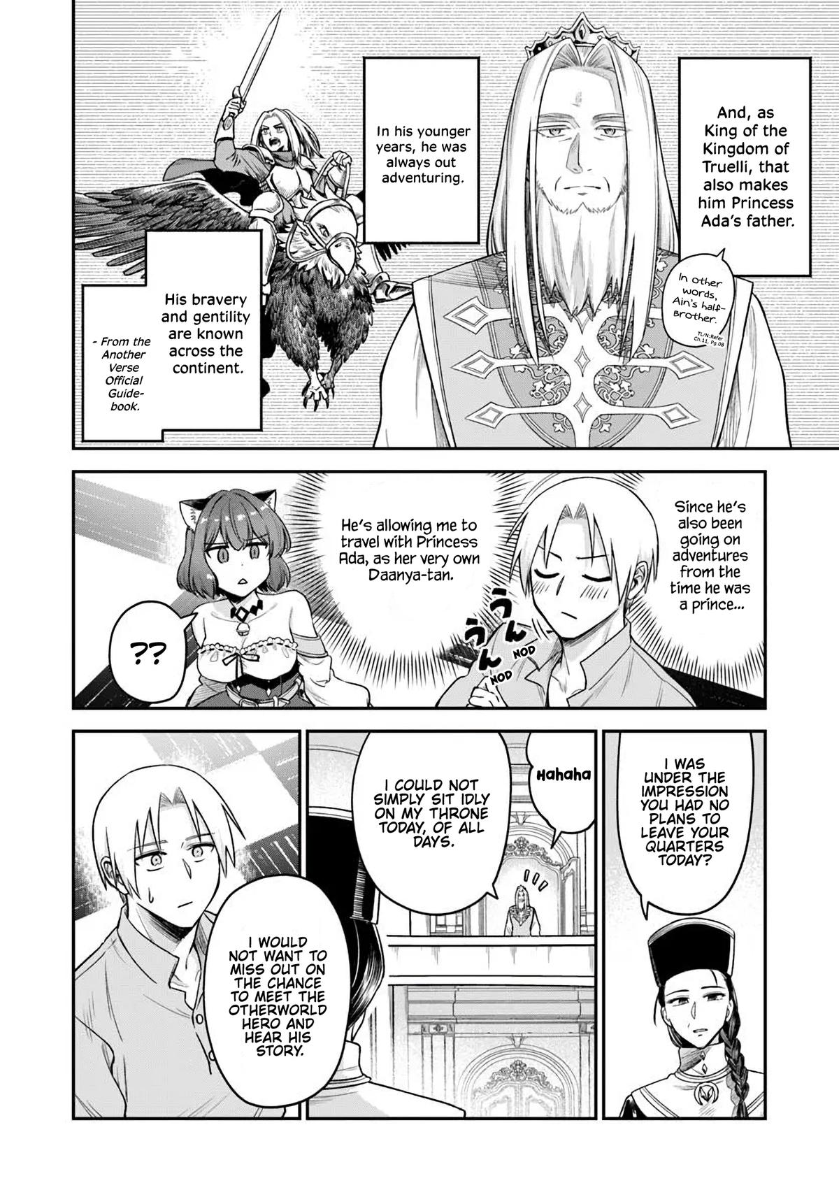 RTA Sousha wa Game Sekai kara Kaerenai Chap 21 - Next Chap 22