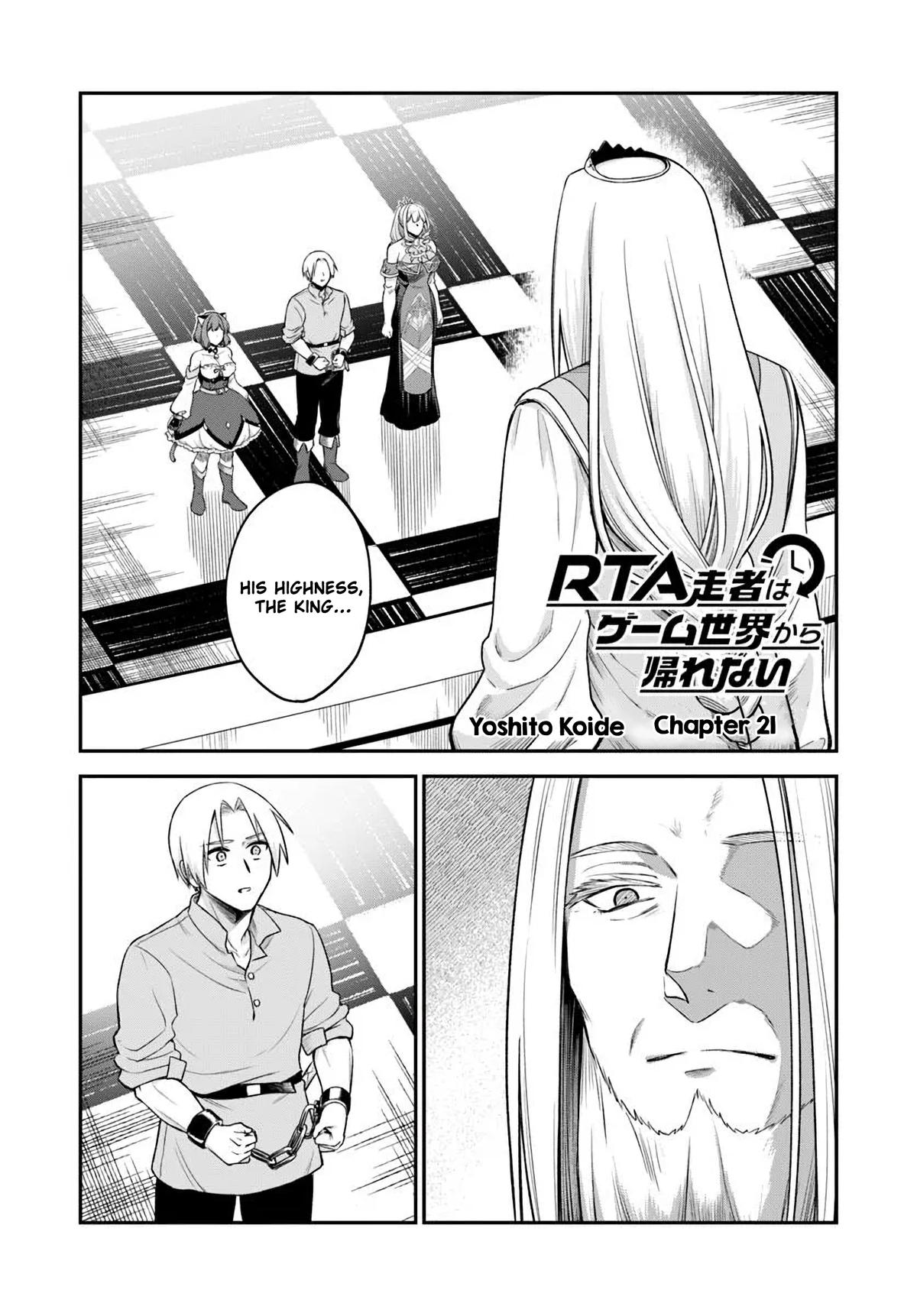 RTA Sousha wa Game Sekai kara Kaerenai Chap 21 - Next Chap 22