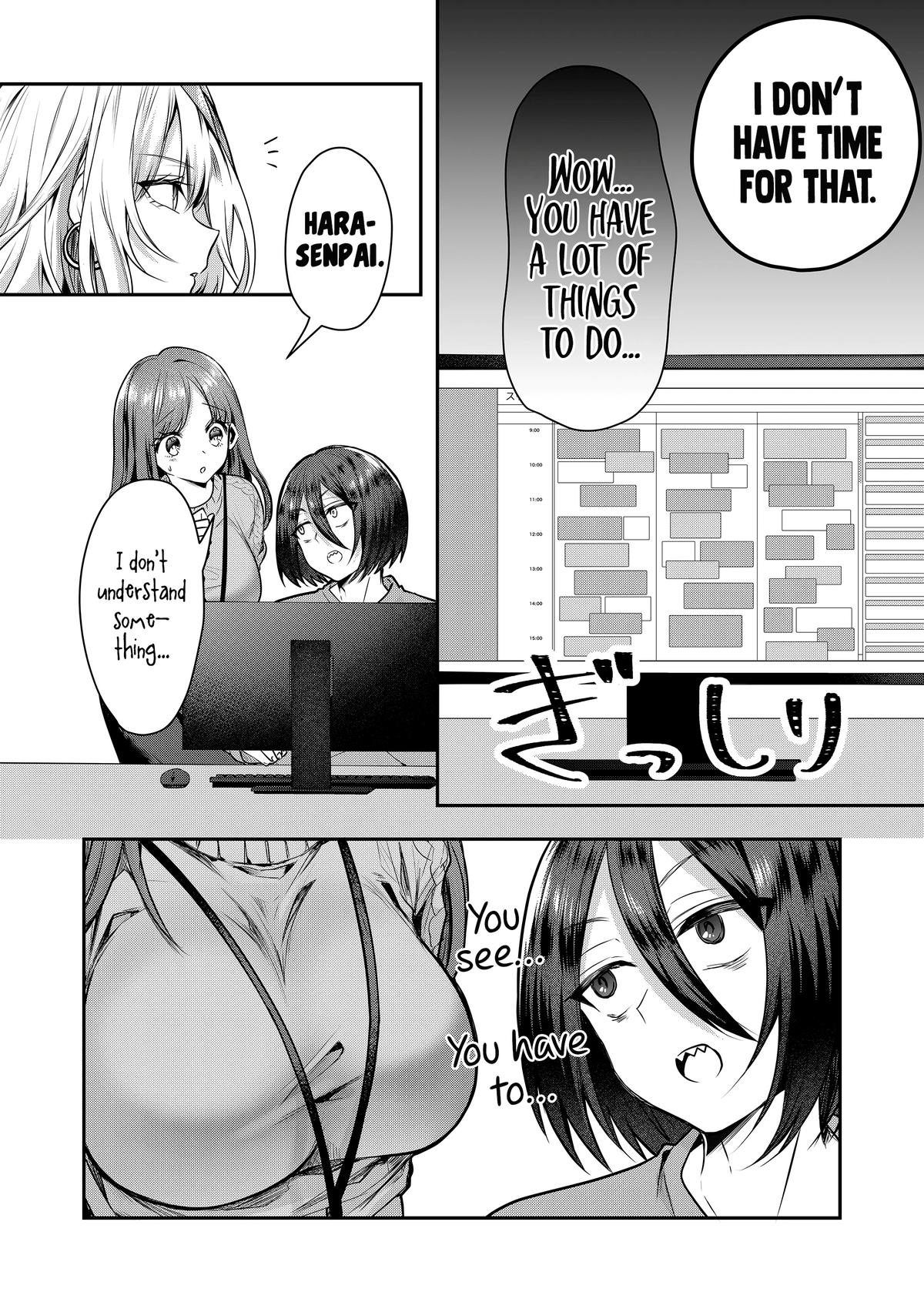 Gal Yome no Himitsu Chap 1 - Next Chap 2