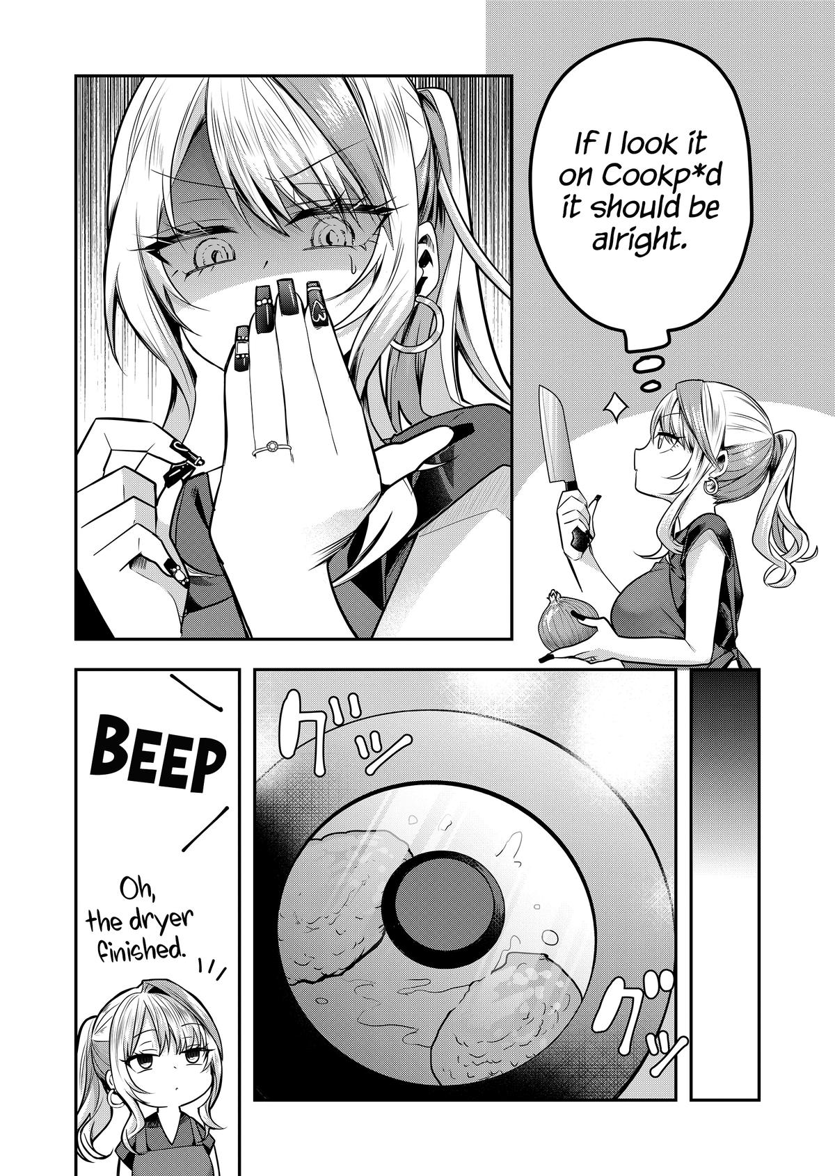 Gal Yome no Himitsu Chap 1 - Next Chap 2